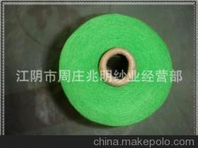 【厂家批量供应优质涤纶宝塔线缝纫线(抗老化)】价格,厂家,图片,化纤纱线,江阴市周庄兆明纱业经营部-
