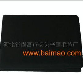 加工 厂家 批发黑化纤毡价格 河北萌羊,加工 厂家 批发黑化纤毡价格 河北萌羊生产厂家,加工 厂家 批发黑化纤毡价格 河北萌羊价格