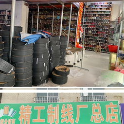 涤纶缝纫线染色厂 中华制线量大价优 在线咨询 湛江缝纫线厂
