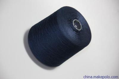 【供应批发价涤纶缝纫线 批发价供应高强缝纫线】价格,厂家,图片,化纤纱线,佛山市顺德区均安镇业兴隆制线厂-