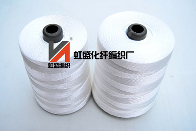 【虹盛编织 供应 丙纶缝纫线(600d*3.840d*3.1000d*3)】价格,厂家,图片,线类,泰州市开发区虹盛化纤编织厂-