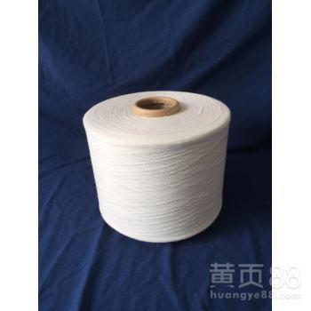 【浙江大化涤纶纱40支高速缝纫403缝纫线】-