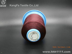 珠光线 丝光线 矮管 340款库存颜色 100g,珠光线 丝光线 矮管 340款库存颜色 100g生产厂家,珠光线 丝光线 矮管 340款库存颜色 100g价格