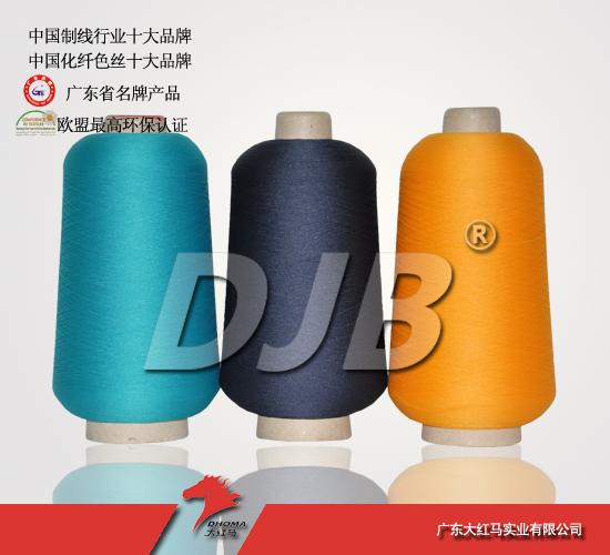 100D单弹力丝纱线工厂织带