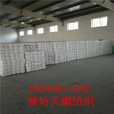 环锭纺涤纶纱10支21支32支大化纯涤纱厂家批发直销/供应价格