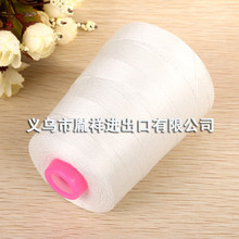 涤纶大化纤批发图片_涤纶大化纤批发大全/细节图 - 慧聪网海量高清精选图片