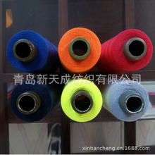 找相似款-纯涤大化纤色纺纱/花灰纱(直纺纱/花式纱)-相似图片