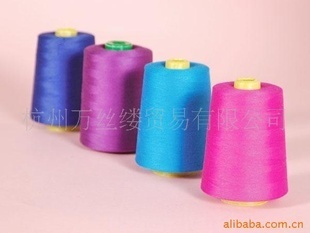 【供应涤纶复合丝 150D涤阳复合丝 【专业销售涤纶化纤原料】】价格,厂家,图片,涤纶纤维,杭州万丝缕贸易-