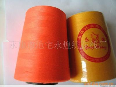 【人造丝绣花线,纯涤缝纫线】价格,厂家,图片,化纤纱线,永康市池宅永煌绣花线厂-