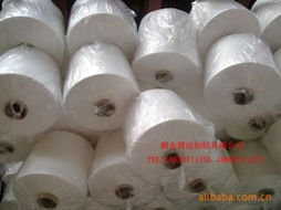 湖北博达纺织 化纤系列纱线产品列表