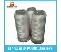 大化纤服装企业黄页