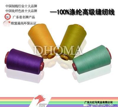 【供应大红马批发60s/2-6000Y码涤纶缝纫线】价格,厂家,图片,化纤纱线,广东大红马实业-