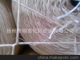 【302缝纫线 303缝纫线】价格,厂家,图片,化纤纱线,扬州市明亮化纤织造-