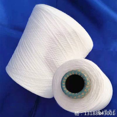 平均涤纶竹节纱21支24支