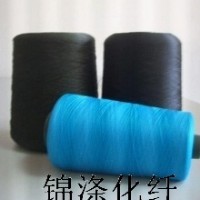 海宁市锦涤化纤