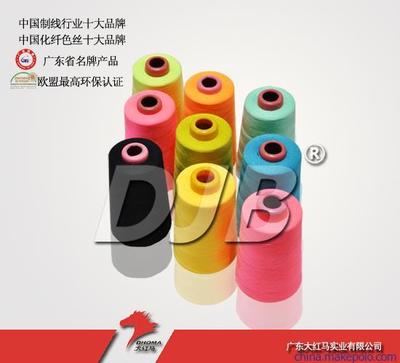 供应全涤缝纫线209辅料 大红马图片,供应全涤缝纫线209辅料 大红马图片大全,广东大红马实业-