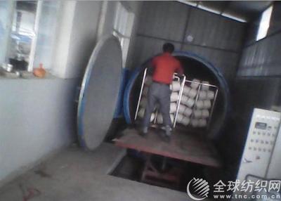 全自动PLC控制裤子袜子定型机定型罐定型锅厂家批发直销/供应价格 -全球纺织网