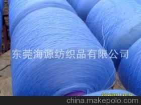 马可波罗 - 全球领先的精准采购搜索引擎 (makepolo.com)