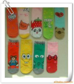 诸暨市大唐家易纺织化纤厂