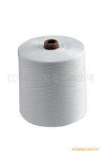 江苏华洋尼龙_化纤纱_江苏华洋尼龙批发_江苏华洋尼龙供应_阿里巴巴