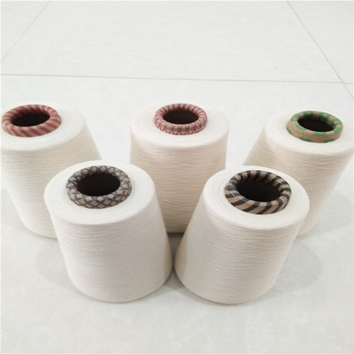 CVC60/40棉涤纱21支