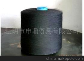 【21支双股黑涤纱 黑涤纱 缝纫线 黑纱线】价格,厂家,图片,化纤纱线,江阴市康达化纤-