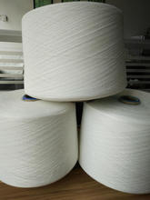 【山东化纤】山东化纤价格/图片_山东化纤批发/采购_山东化纤厂家/供应商