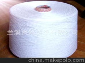 大化纤纱供应商,价格,大化纤纱批发市场 