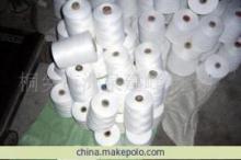 【缝纫线20/6】价格,厂家,图片,化纤系列纱线,桐乡市洲泉建峰制线厂-