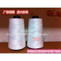 拉花彩带彩条品牌大全