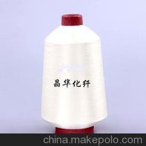 【缝纫机线涤纶线40/2缝纫线宝塔线大线卷3000码1000色可选】价格,厂家,图片,线类,王晶(个体经营)-