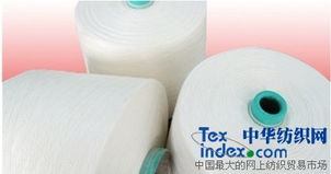 短期求购涤纶大化纤 纱线,化纤纱线 纺机网