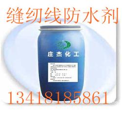 缝纫线批发供应全攻略 从大化纤缝纫线厂家到优质供应商选择