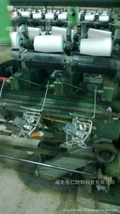 大化有光纯涤纶缝纫线42s/2 卓越品质的专业缝纫选择