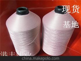 高弹缝纫线供应商,价格,高弹缝纫线批发市场 