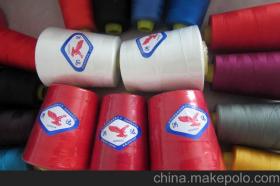 制线涤纶供应商,价格,制线涤纶批发市场 