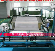 高清图片视角下的大化纤缝纫线 材质特性与应用解析