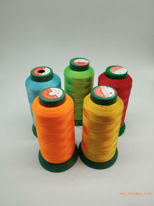 高强线·特多龙·尼龙车线 340款颜色现货，规格齐全，价格优势突出