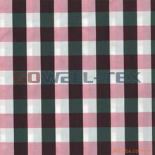 苏州国为纺织化纤面料、里料及大化纤缝纫线产品列表