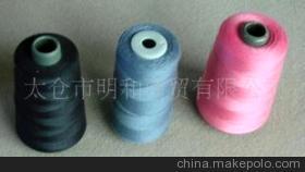 涤纶缝纫线 大化纤领域的可靠之选——以明和商贸为例