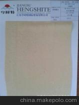 江苏亨时特国际贸易 深耕大化纤缝纫线领域的专业供应商