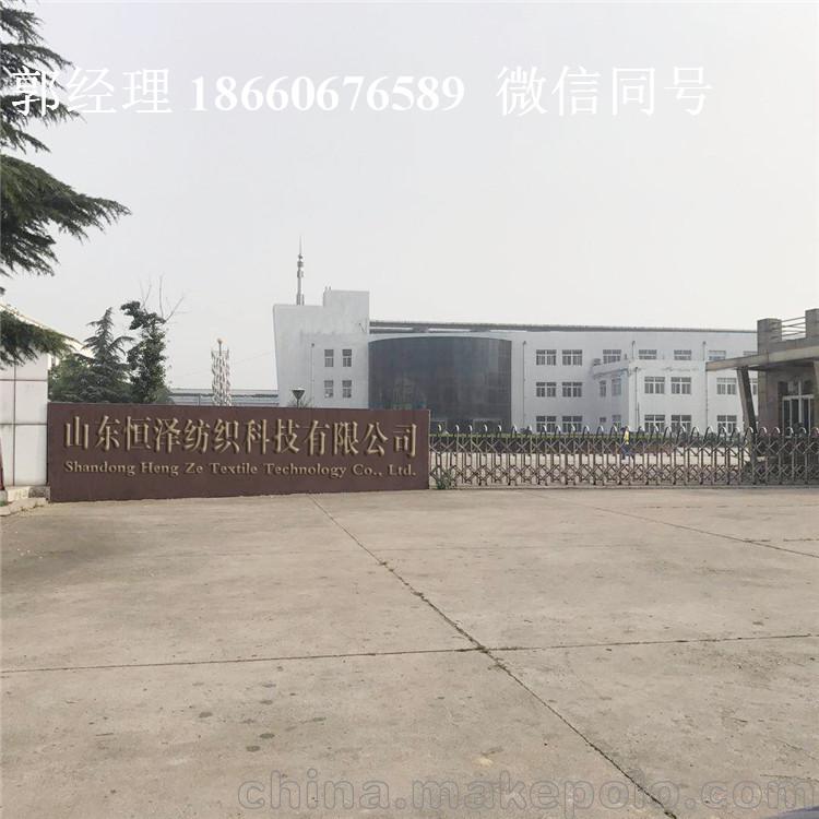 赛络纺涤纶纱线 48支与50支本白大化纤纱线的特性与应用