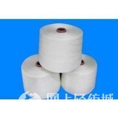 21S/4涤纶合股纱 大化纤缝纫线中的经典选择